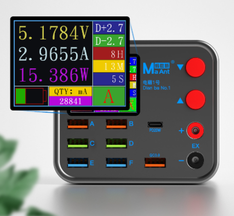3F59E1F664_A.png Multifunctional 8-Port Charging Station